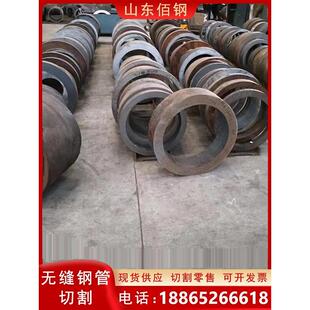 2cr13无缝管3cr13管4cr13无缝钢管大小口径空心圆管现货切割下料
