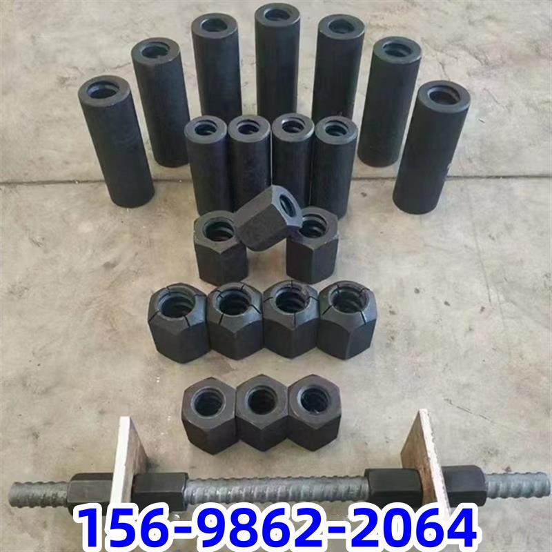 精轧螺纹钢18/20/25/36/40螺母垫板PSB830/9301080预应力锚杆桥梁