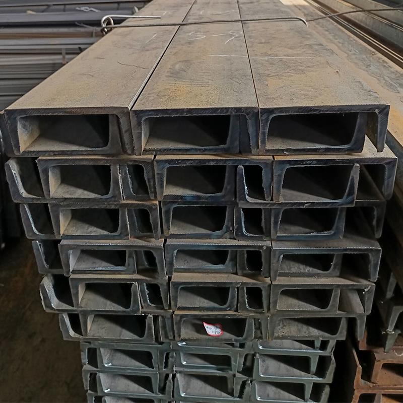 槽钢u零切5#6.3#8#10#12.6#16#18#20#22#25C#28C#30C#32C#36C#40C