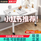 飘窗桌子家用高低脚写字台书桌电脑台式 桌可移动窗台长短腿学习桌