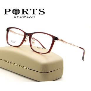 PORTS宝姿眼镜架女士近视眼镜全框时尚 超轻盈方框配镜框POF22224