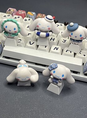 新款DIY个性大耳朵玉桂狗键帽卡通机械键盘ESC树脂泳圈小白狗键帽