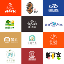 logo设计logo标志设计商标公司图案餐饮招牌门头字母徽章logo设计