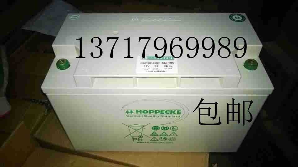特價荷貝克蓄電池 12V80AH 德國松樹蓄電池 12Vpower.com SB80