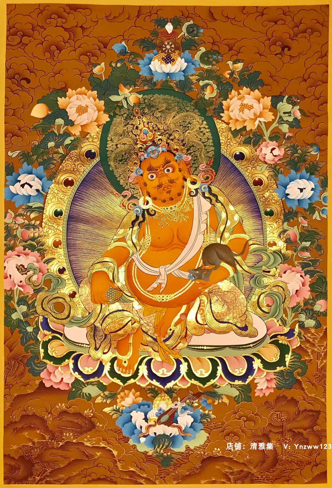 收藏级纯金红唐送宝黄财神尼泊尔纯手绘藏族手工唐卡挂画