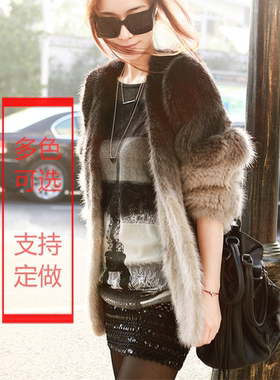 水貂毛编织皮草外套渐变色皮草支持定制加厚开衫女包邮皮草外套女