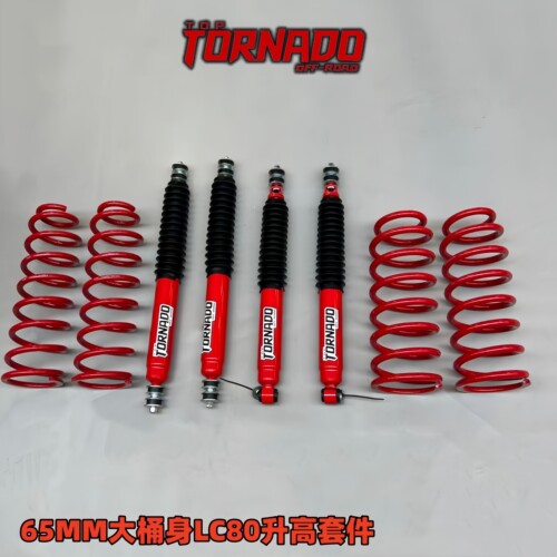 特耐德TD65丰田LC80专用24段软硬可调65mm大桶身减震器升高套件