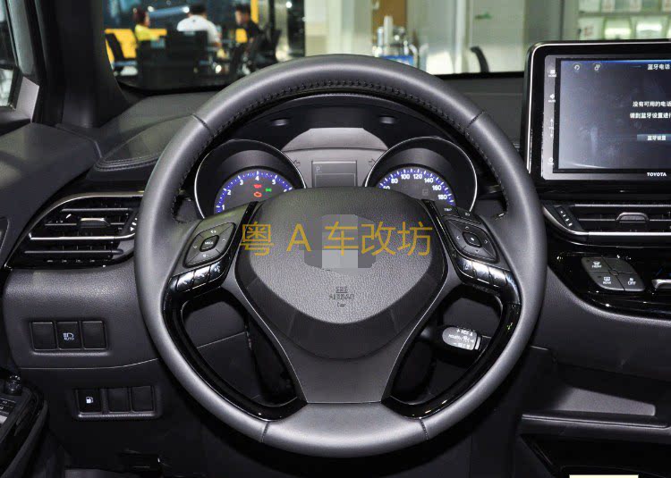 CHR奕泽IZOA多功能方向盘按键音响蓝牙多媒体按键控制开关升级高