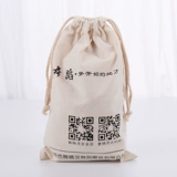 Тканевый тканевый мешок из нетканого материала, балетки, сумка для обуви, мешочек, сумка-органайзер, на шнурках