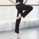 舞蹈裤 子棉成人练功长裤 女艺考黑色直筒舞字裤 形体莫代尔微喇叭裤