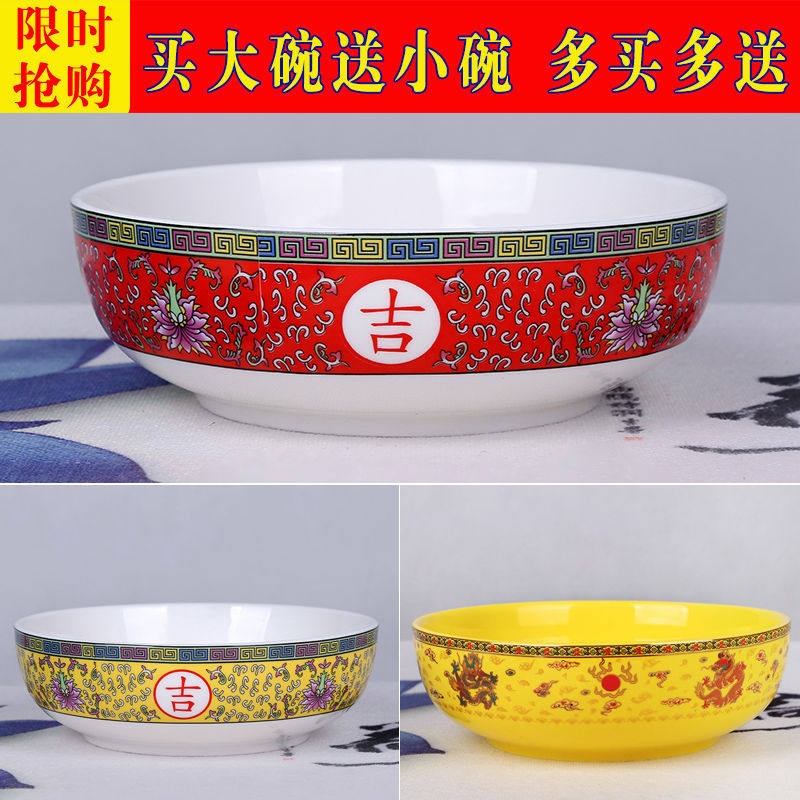 陶瓷汤碗大碗大汤碗汤盆面碗大号家用商用水煮鱼大碗盆酸菜鱼盆