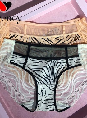 AERENEY/爱亦心伊内裤女士蕾丝性感豹纹印花中腰裤平角短裤63506