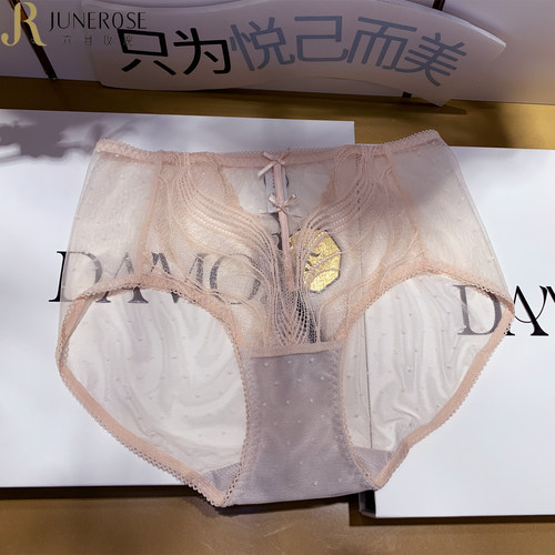 六月玫瑰内裤专柜正品女士平腰裤抗菌刺绣中腰液化钛短裤文胸配套