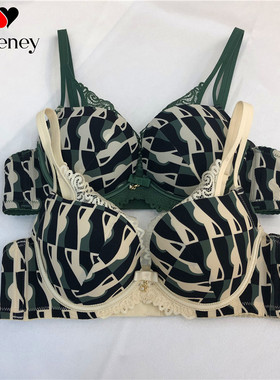 AERENEY爱亦心伊81022聚拢承托AB杯胸罩小胸显大薄款性感文胸