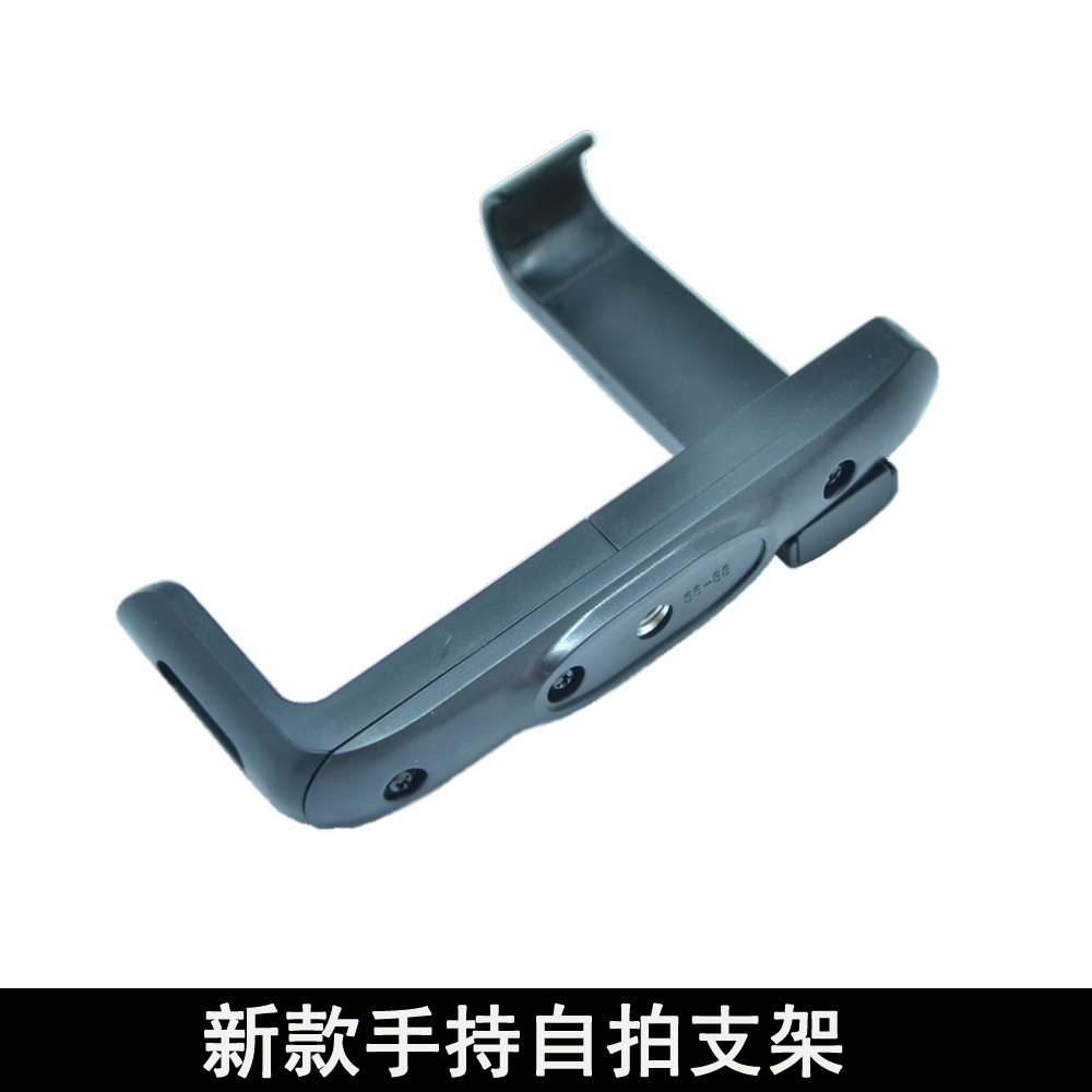 新款手持自拍支架 手机夹子 旅游自拍杆夹子 数码照相机自拍神器
