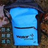 Пляжный рюкзак для плавания, водонепроницаемая сумка, барсетка для снорклинга для путешествий, мобильный телефон, сумка для рафтинга