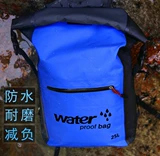 Пляжный рюкзак для плавания, водонепроницаемая сумка, барсетка для снорклинга для путешествий, мобильный телефон, сумка для рафтинга