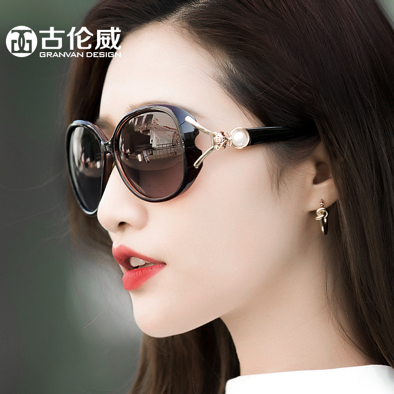 墨镜女2019新款偏光眼镜防晒遮阳镜时尚圆脸大脸太阳镜女防紫外线券后139.00元