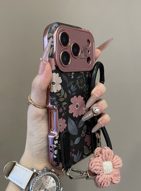 复古高级感粉色雏菊花朵适用苹果17promax手机壳大视窗新款iphone16pro时尚创意15皮质挂绳14全包防摔保护套