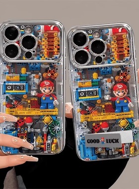 【液态硅胶】适用苹果17promax手机壳卡通马里奥iphone16pro彩绘新款15电镀14高级感女13支架创意防摔保护套