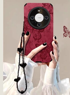 酒红色皮质蝴蝶适用华为mate80pro手机壳新年喜庆mate70pro彩绘新款pura80小众高级感p60全包防摔m70保护套软