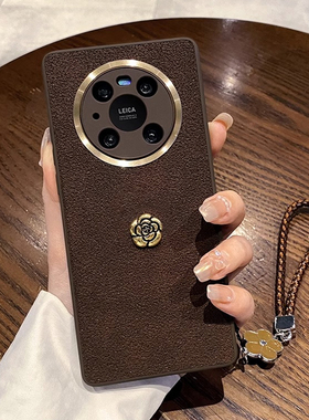 适用华为mate80pro手机壳小香风金属山茶花手绳mate70pro高档皮质mt60pro奢华创意女全包防摔保护套pura80pro