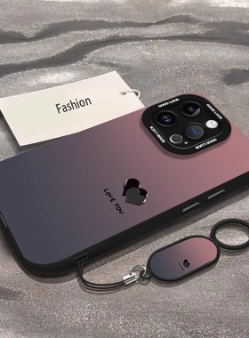 渐变爱心适用苹果17promax手机壳新款彩绘iphone16pro小众高级感15网红超火爆款14硅胶女款13简约防摔保护套