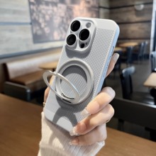 【散热支点壳】适用苹果16promax手机壳磁吸支架iphone15pro超薄透气14夏季新款13简约男女款12全包防摔硬壳
