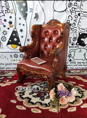 BJD volks 68cm 3分女娃单人雕花实木沙发  1/3 微缩家具宠物家具