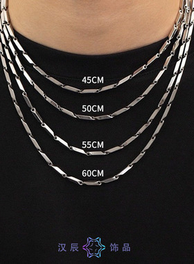 菱形项链男潮流钛钢项饰女百搭时尚简约风个性高级感欧美配饰