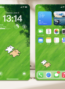 线条小狗草坪踏青绿色手机ipad电脑平板壁纸4k主题高清图片墙纸65