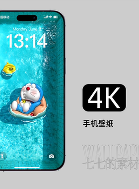 手机壁纸哆啦A梦蓝胖子泳池膨胀苹果安卓iphone4k高清屏保墙纸178