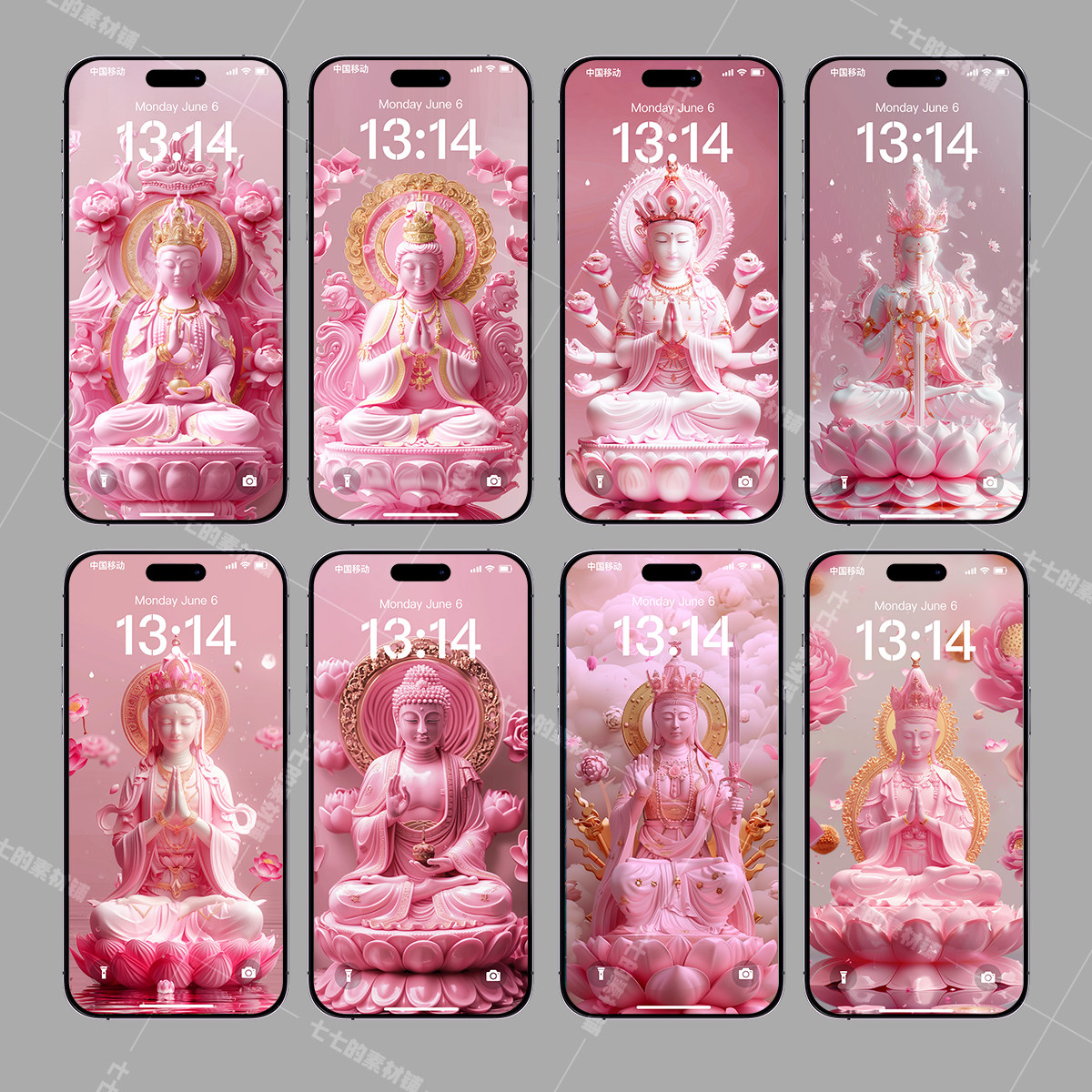 12张抖音直播十二生肖龙守护菩萨苹果安卓手机通用壁纸4k高清110