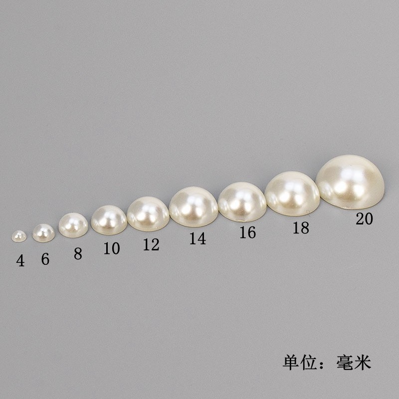 米白平底半面仿珍珠手工diy材料手机壳贴钻滴油贴片珠子饰品配件,饰品/流行首饰/时尚饰品新,其他DIY饰品配件,淘宝优惠券,粉丝福利购,淘宝优惠卷