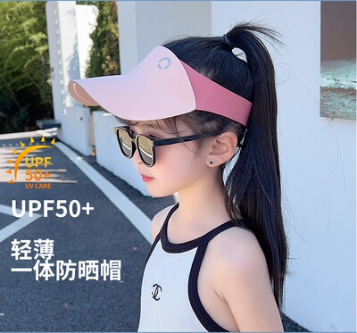 男女通用大帽檐遮阳防晒空顶帽