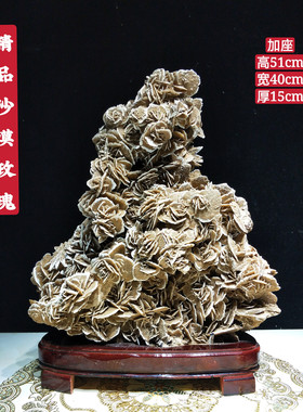 新中式风桌面装饰天然奇石件包邮