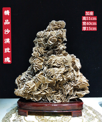 新中式风桌面装饰天然奇石件包邮