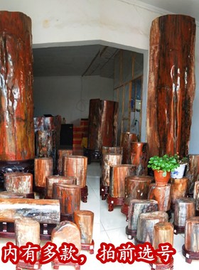 新疆南非鸡血红碧玉包邮天然奇石