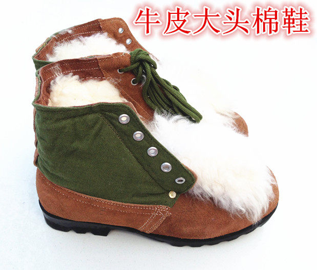 Boots militaires pour homme en cuir - Ref 1401366 Image 4