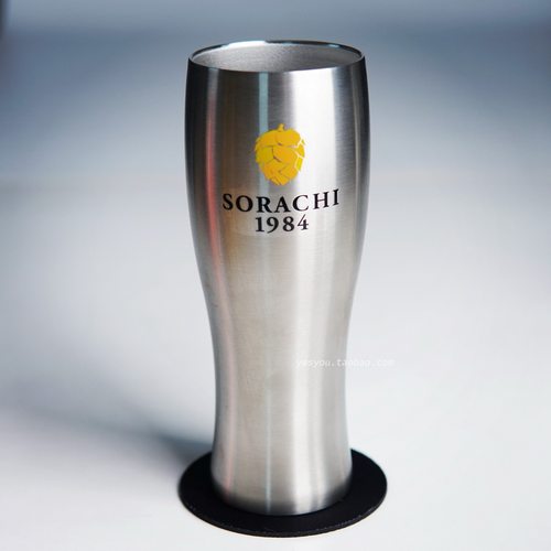 日本SAPPORO三宝乐SORACHI传奇1984空知不锈钢保冷杯居酒屋啤酒杯