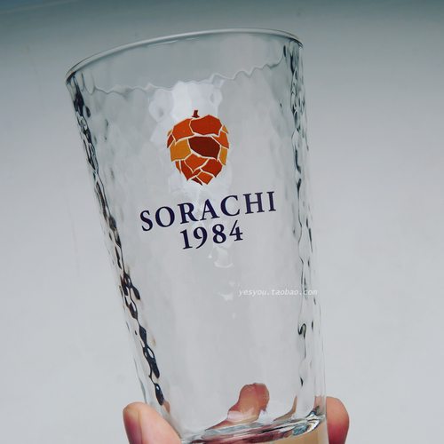 日本SAPPORO三宝乐SORACHI传奇1984空知啤酒杯精酿扎啤锤纹玻璃杯