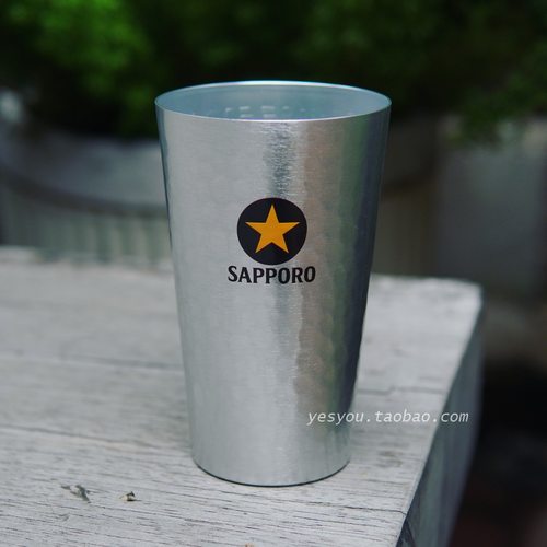 SAPPORO札幌黑标星牌啤酒扎啤超轻铝杯酒吧冷饮杯金属啤酒杯430ml