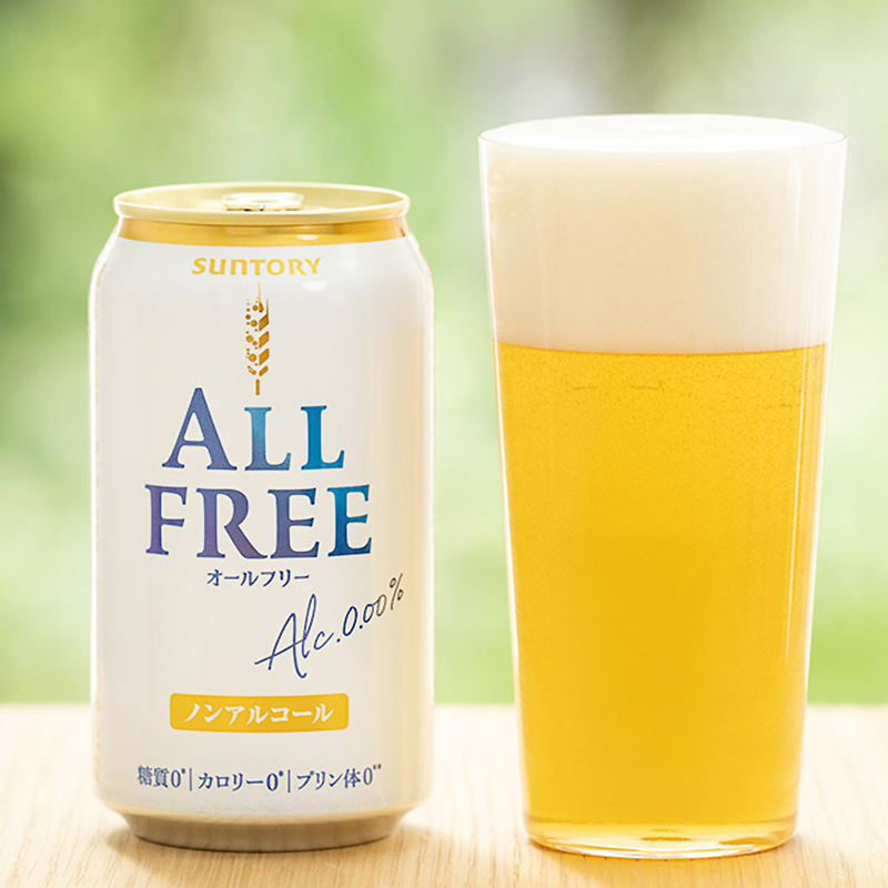 日本进口SUNTORY三得利ALLFREE无酒精啤酒清爽0糖零度无醇无嘌呤