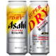 日本进口Asahi朝日SUPER DRY超爽快全开盖啤酒杯罐掀盖揭盖生啤酒