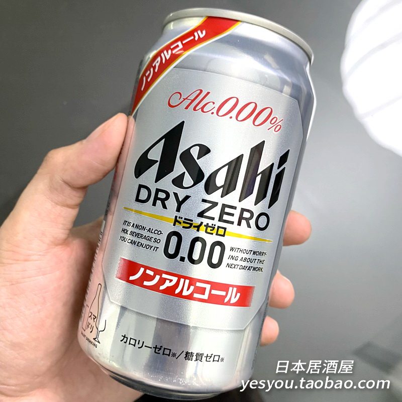 日本进口ASAHI无酒精啤酒