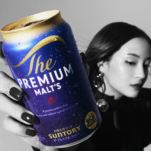 三得利PREMIUM网红万志啤酒