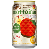 预拍日本KIRIN麒麟冰结mottainai林檎红苹果味鸡尾酒碳酸饮料果酒