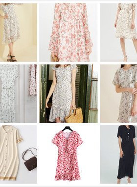 连衣裙清仓包邮夏季特价处理收腰显瘦韩版减龄时尚百搭气质女装潮