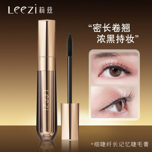 leezi/莉兹防水防汗不晕染广东