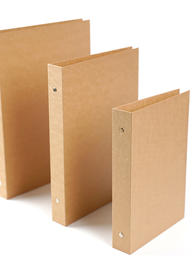 牛皮纸活页夹外壳 硬纸板不含内芯文件夹4孔A46孔A59孔b5本子定制